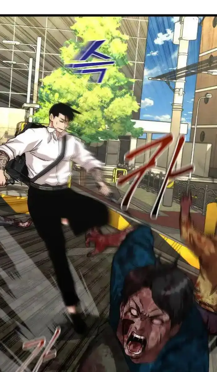 Read Zombie Revelation_ 82-08 fr Manga Online