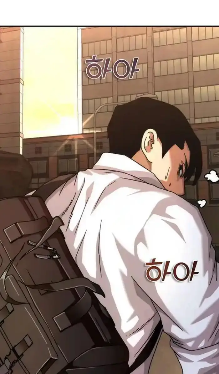 Read Zombie Revelation_ 82-08 fr Manga Online