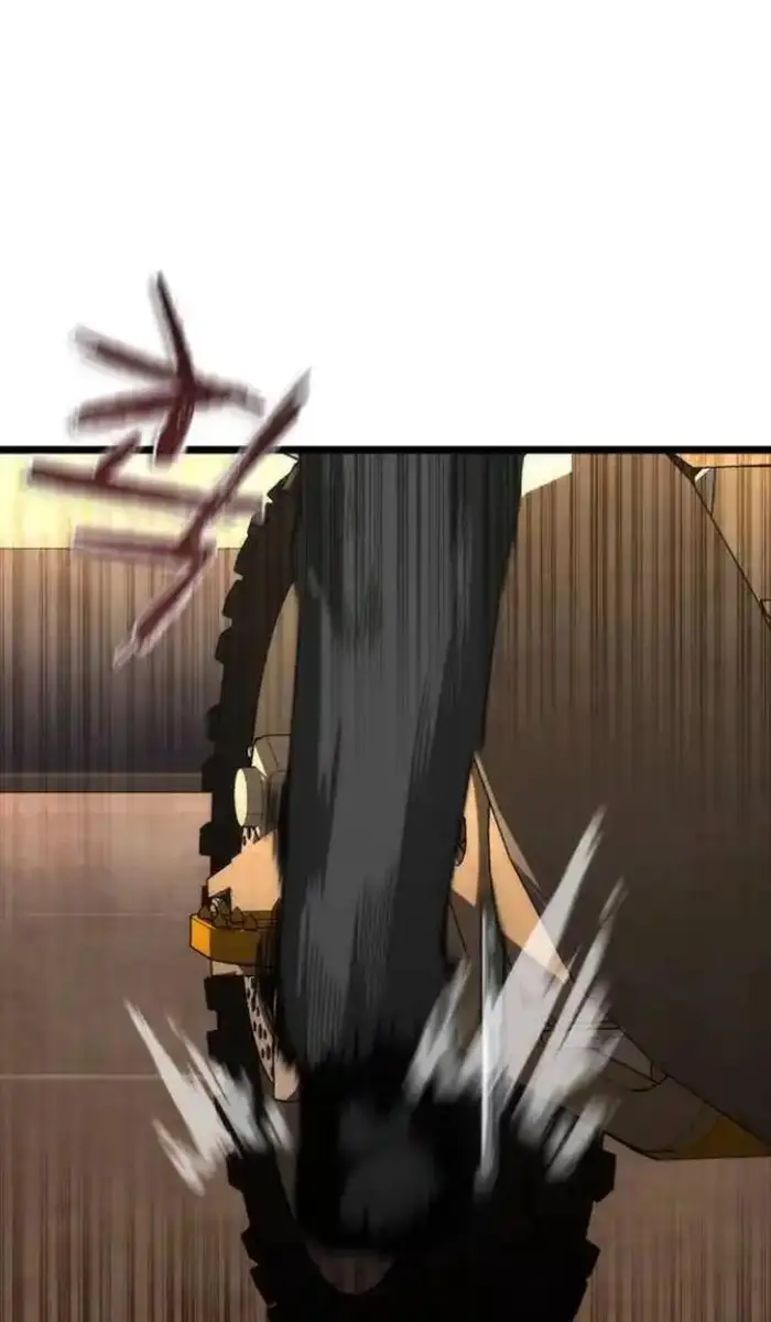 Read Zombie Revelation_ 82-08 fr Manga Online