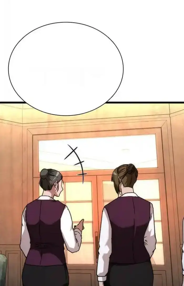 Read Zombie Revelation_ 82-08 fr Manga Online