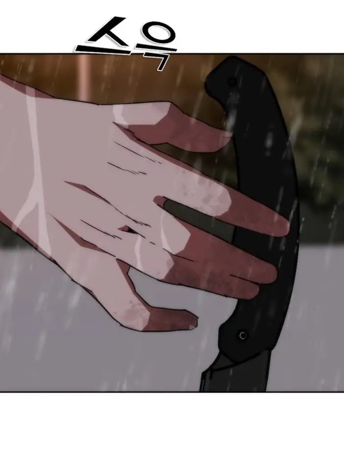 Read Zombie Revelation_ 82-08 fr Manga Online