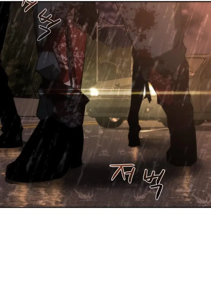 Read Zombie Revelation_ 82-08 fr Manga Online