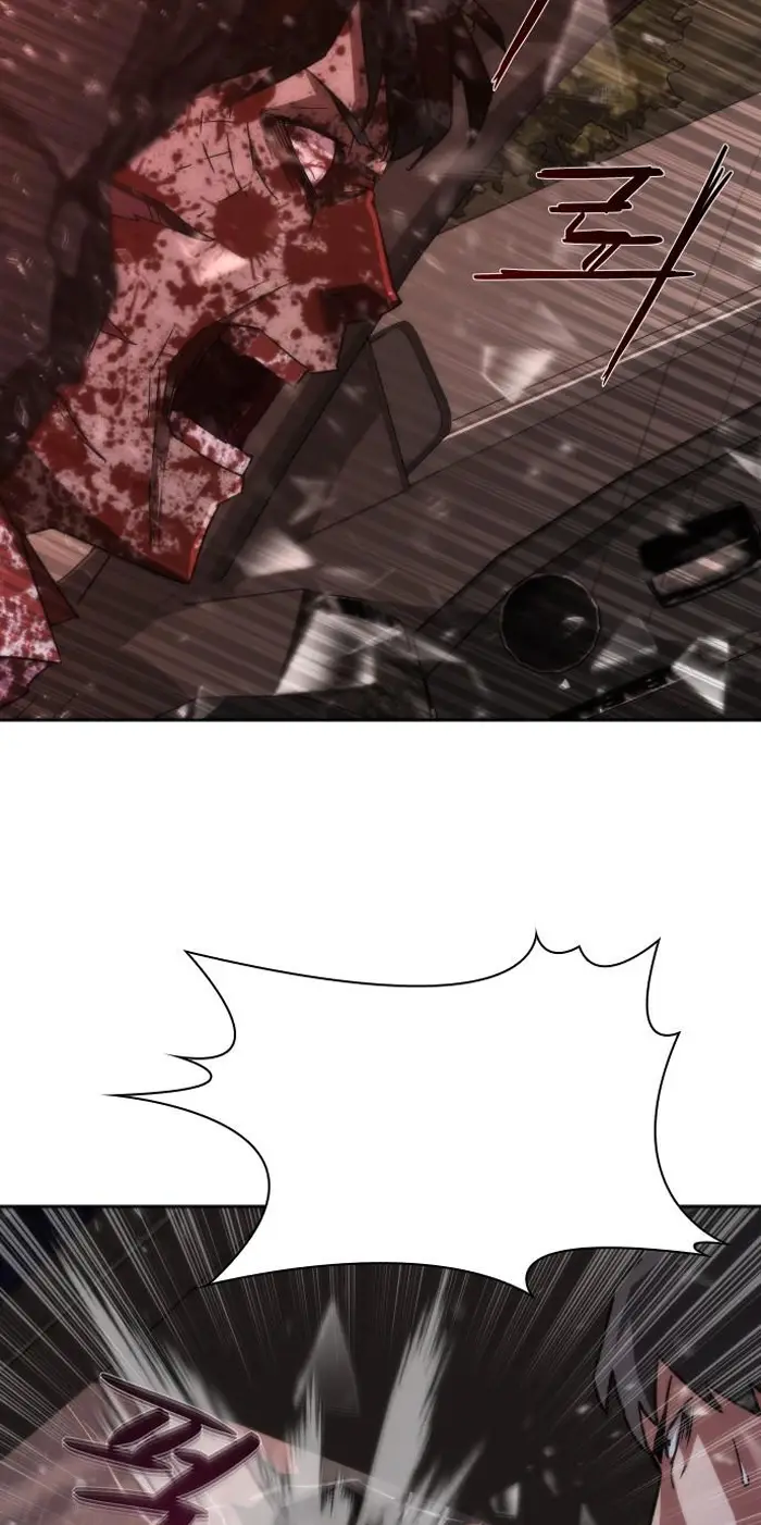 Read Zombie Revelation_ 82-08 fr Manga Online