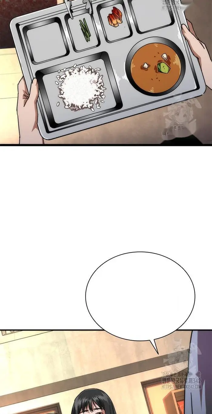 Read Zombie Revelation_ 82-08 fr Manga Online