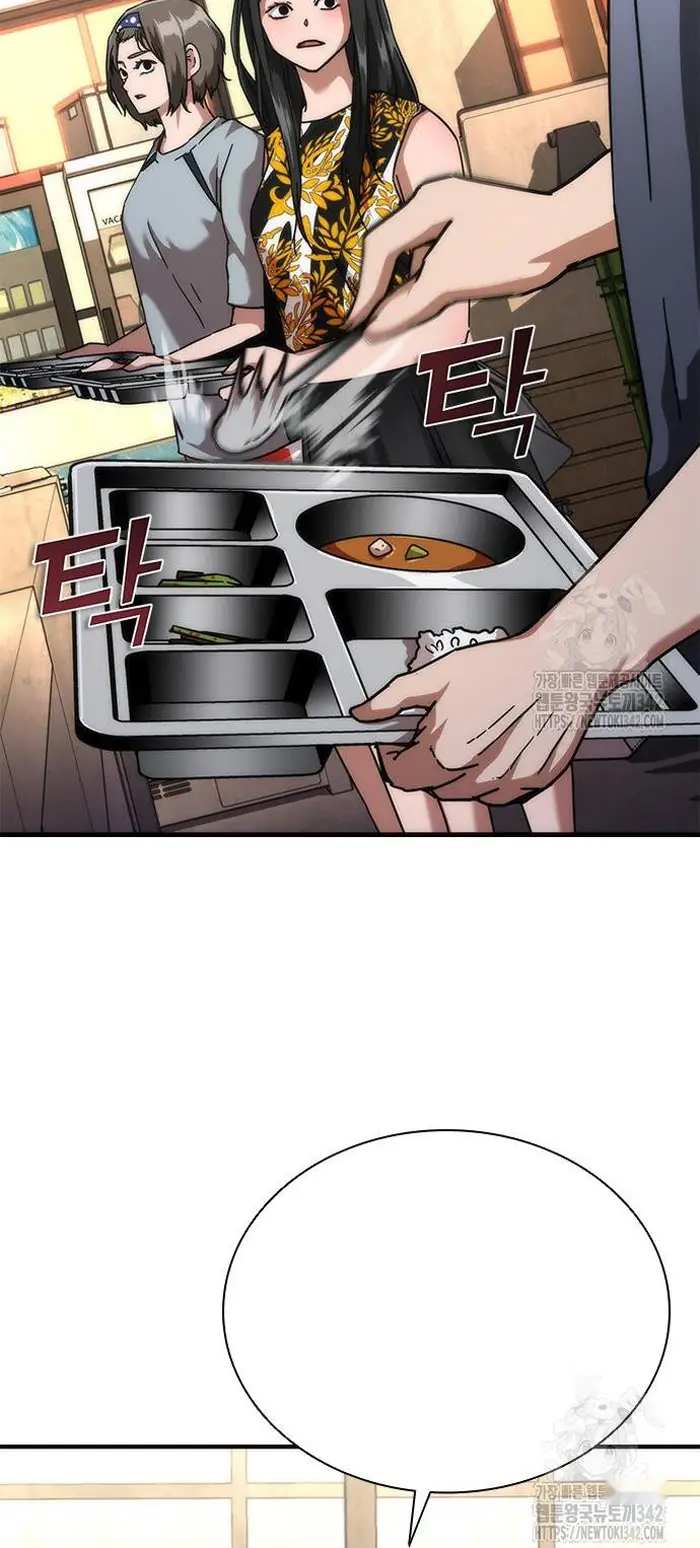 Read Zombie Revelation_ 82-08 fr Manga Online