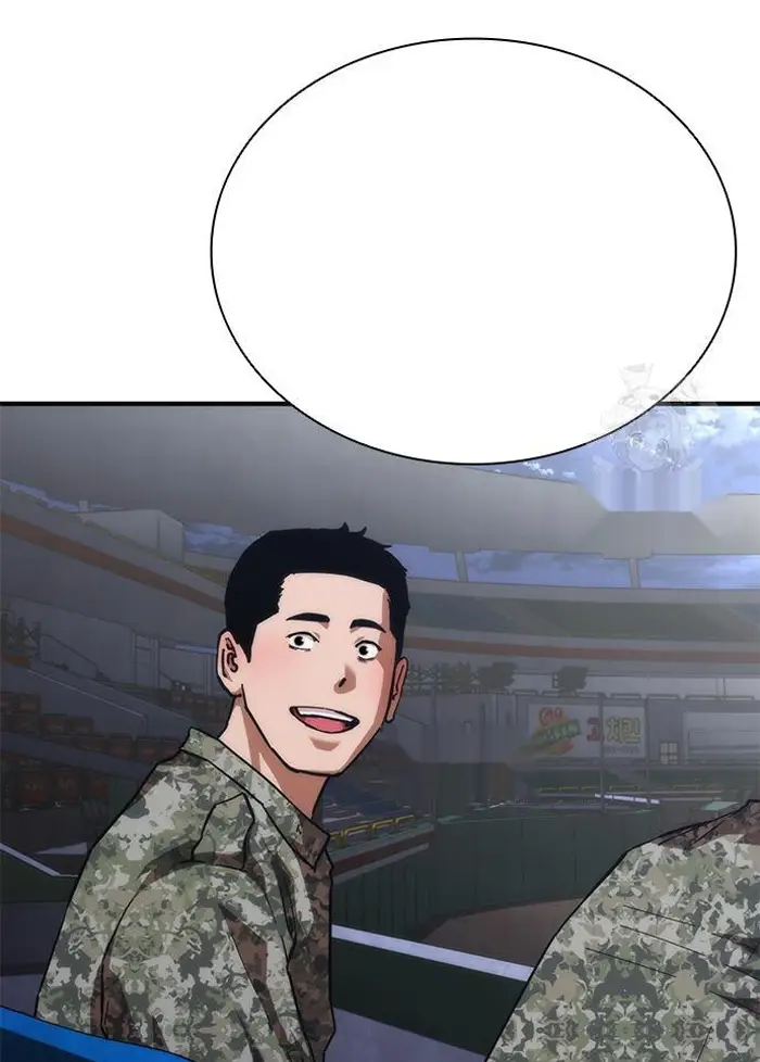 Read Zombie Revelation_ 82-08 fr Manga Online