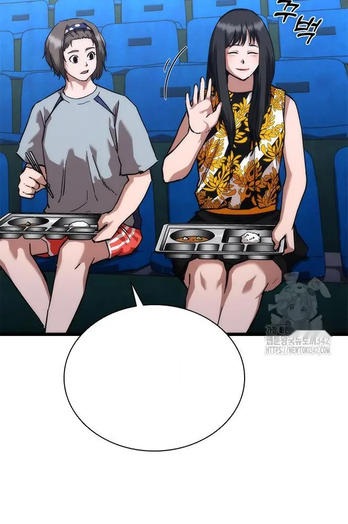 Read Zombie Revelation_ 82-08 fr Manga Online