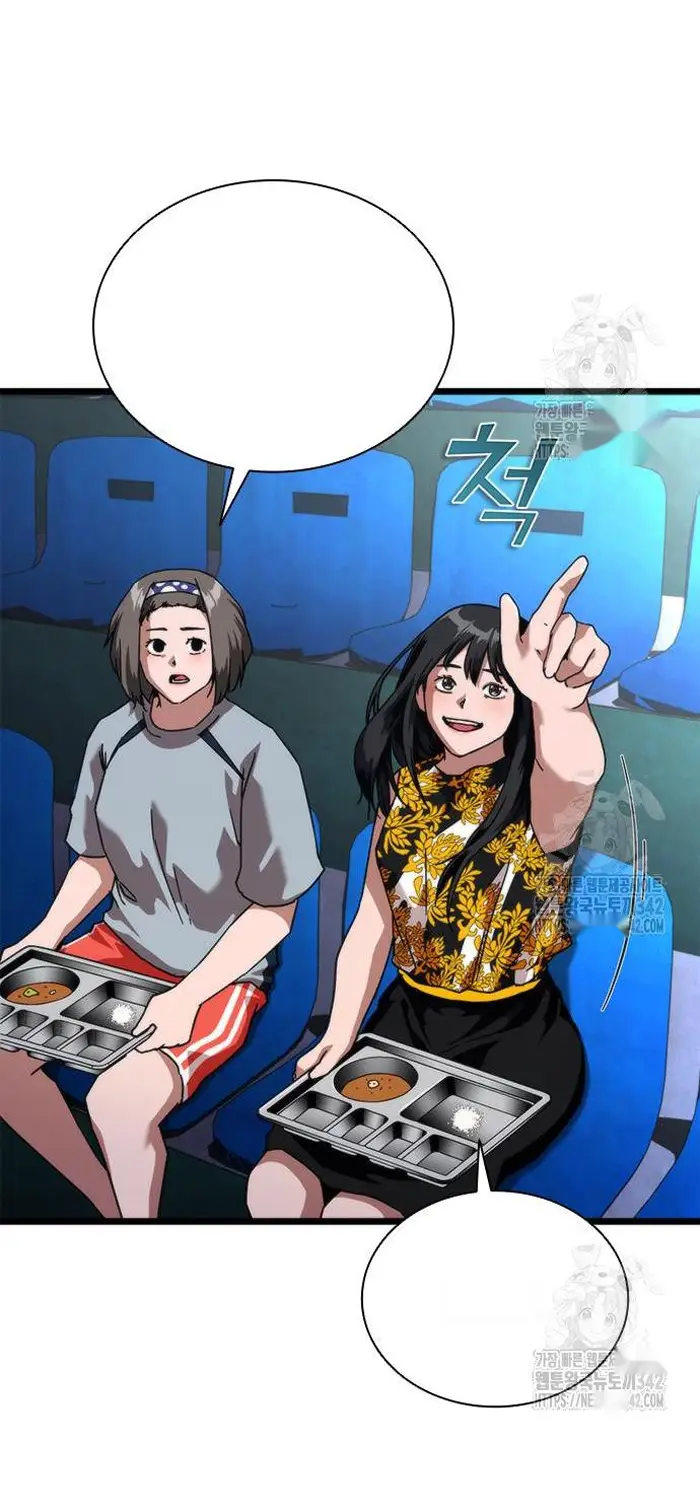 Read Zombie Revelation_ 82-08 fr Manga Online