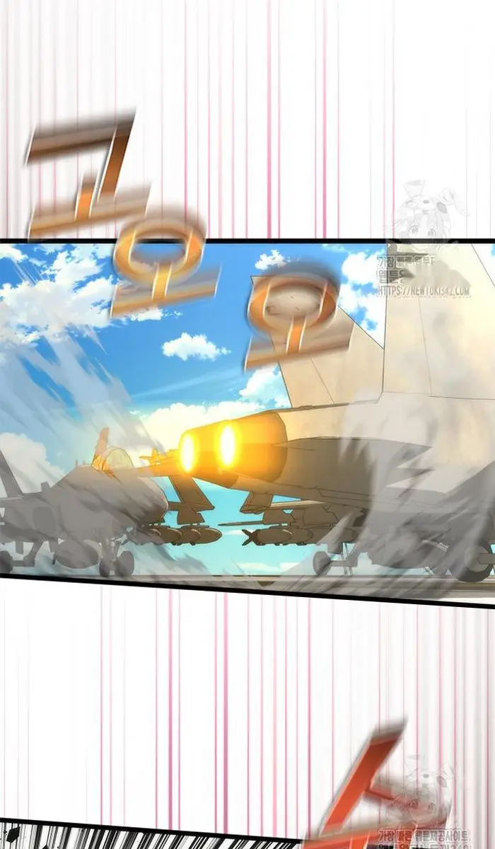 Read Zombie Revelation_ 82-08 fr Manga Online