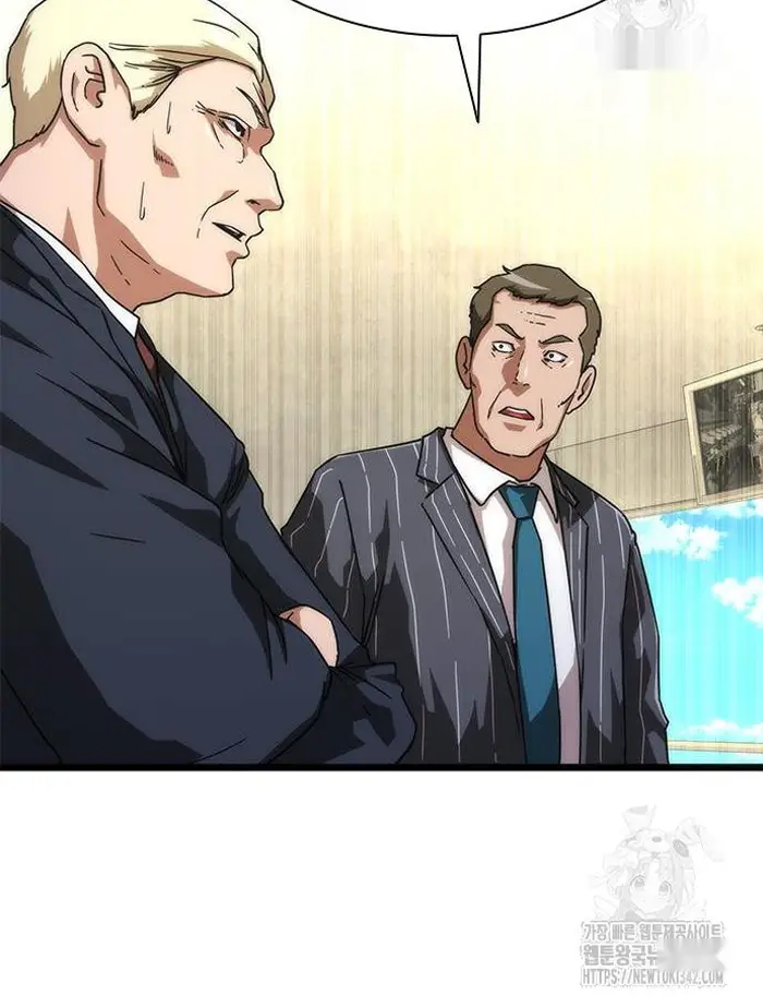 Read Zombie Revelation_ 82-08 fr Manga Online