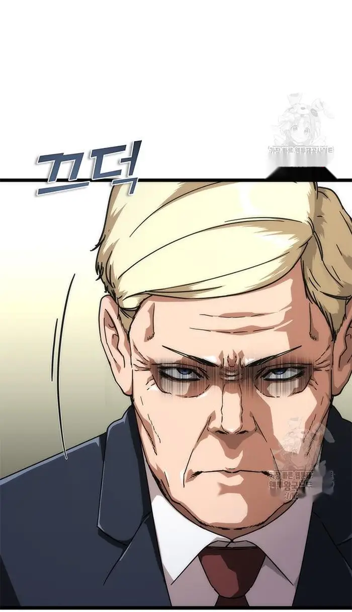 Read Zombie Revelation_ 82-08 fr Manga Online