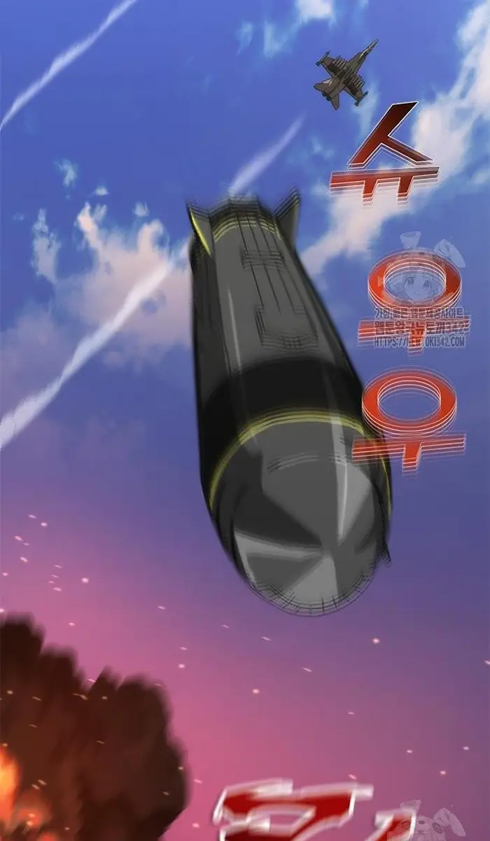 Read Zombie Revelation_ 82-08 fr Manga Online