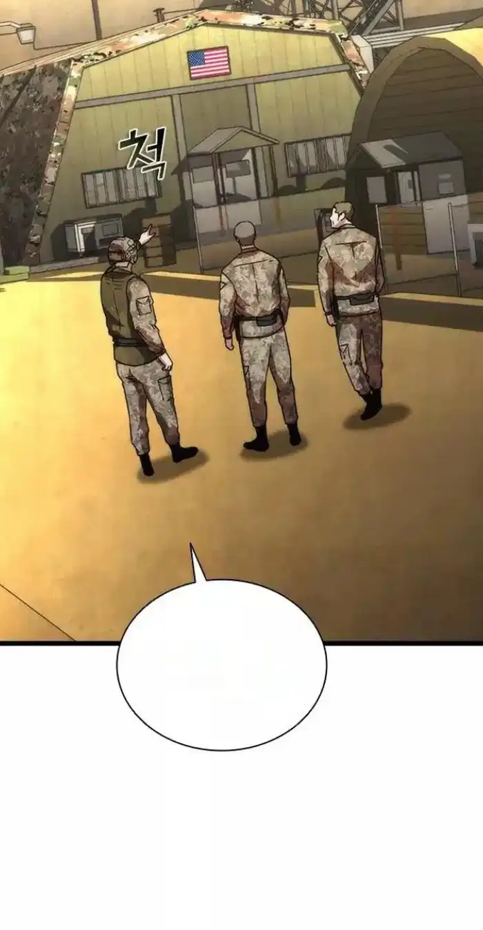 Read Zombie Revelation_ 82-08 fr Manga Online