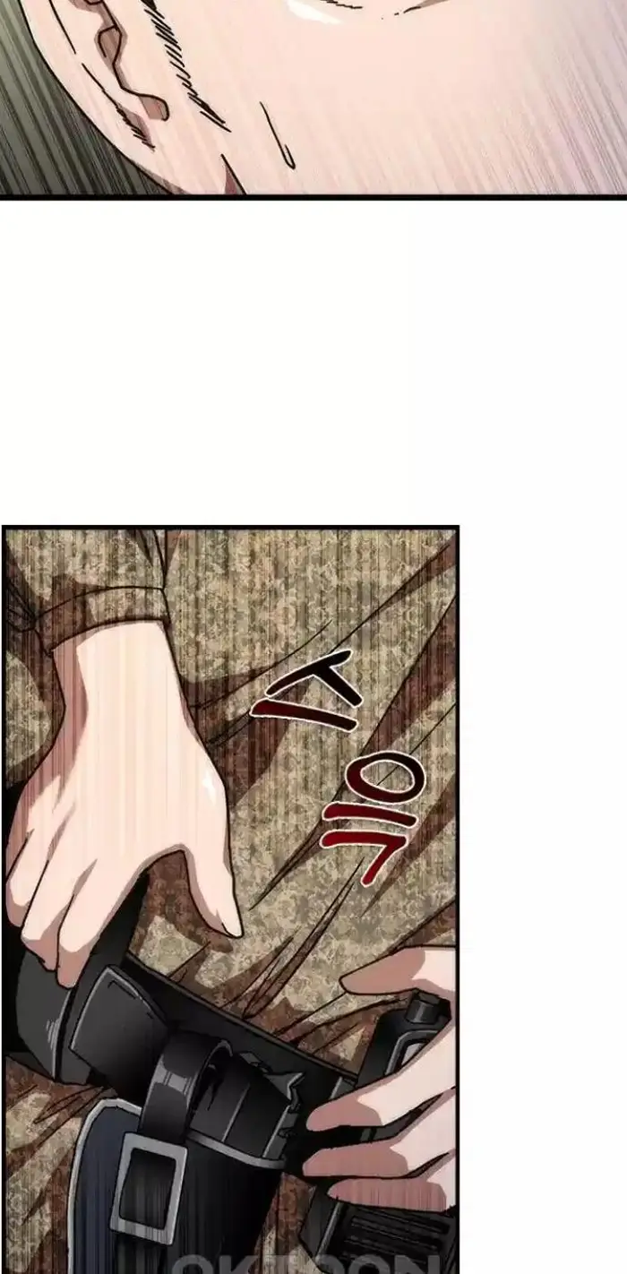 Read Zombie Revelation_ 82-08 fr Manga Online