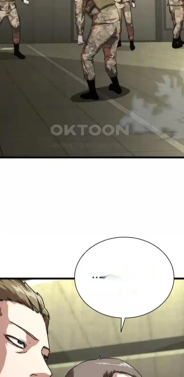 Read Zombie Revelation_ 82-08 fr Manga Online