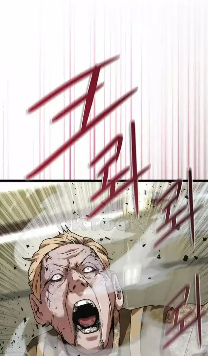 Read Zombie Revelation_ 82-08 fr Manga Online