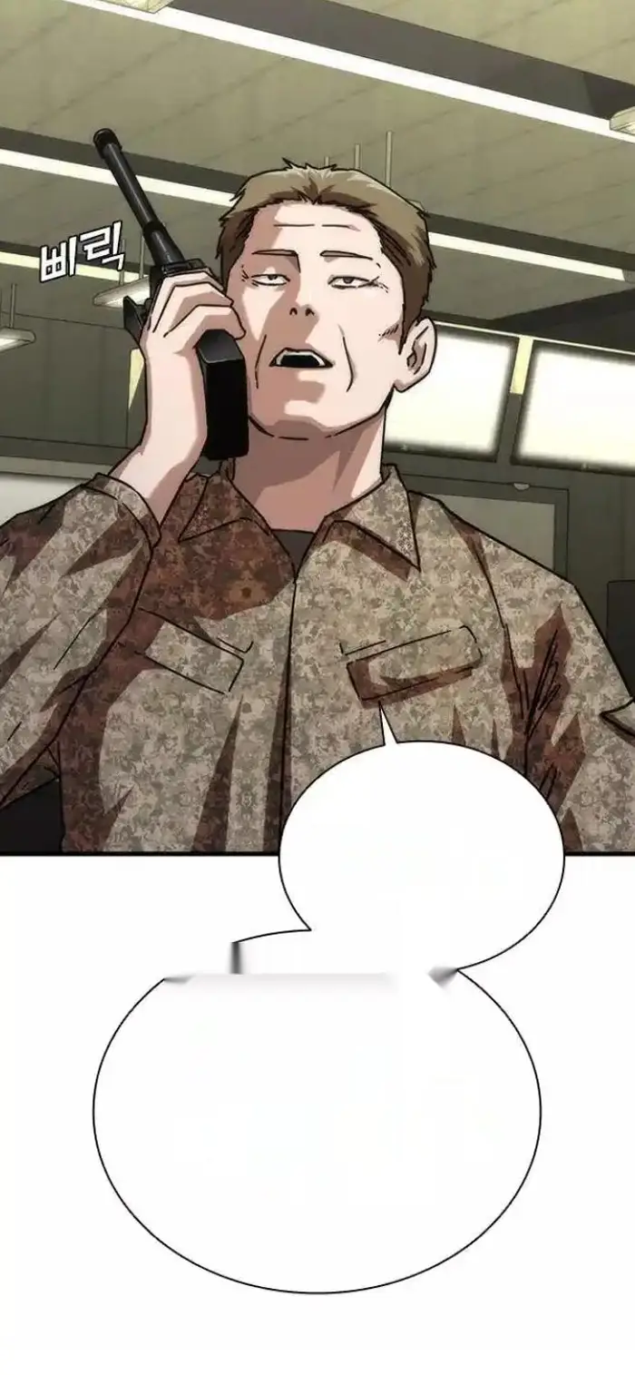 Read Zombie Revelation_ 82-08 fr Manga Online