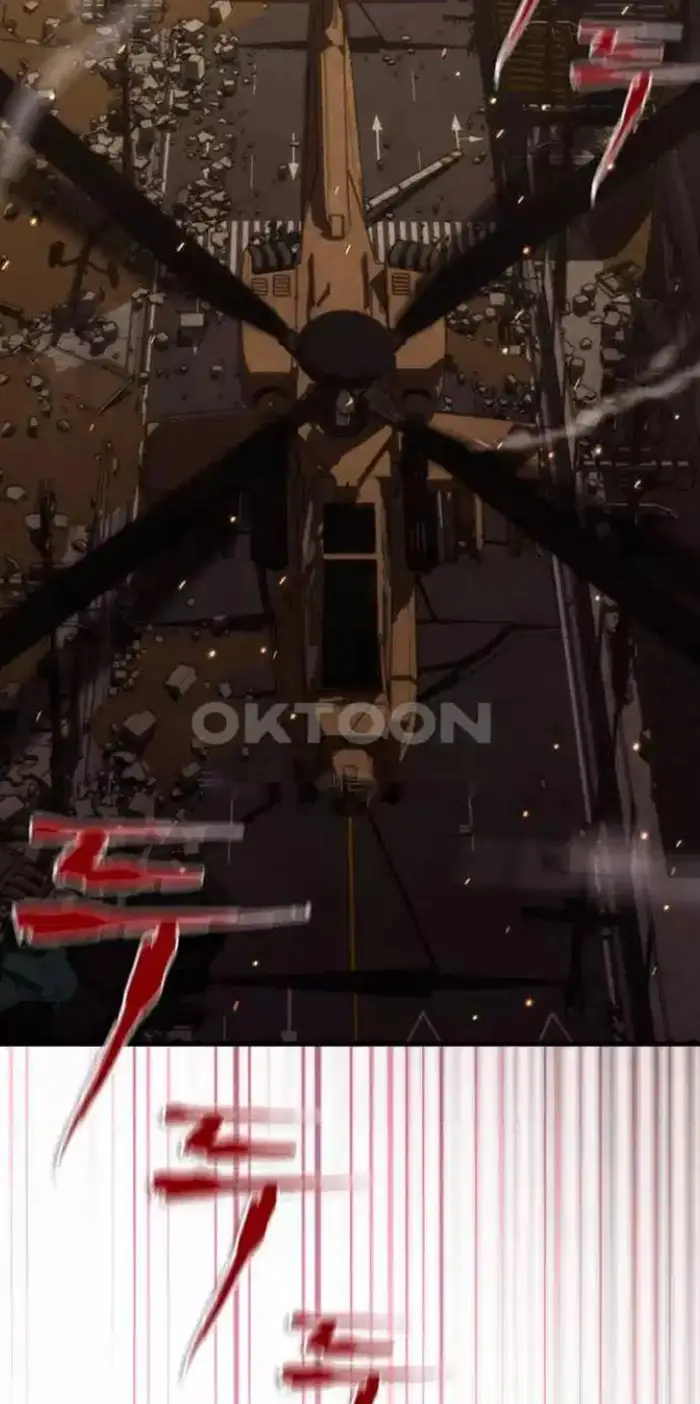 Read Zombie Revelation_ 82-08 fr Manga Online