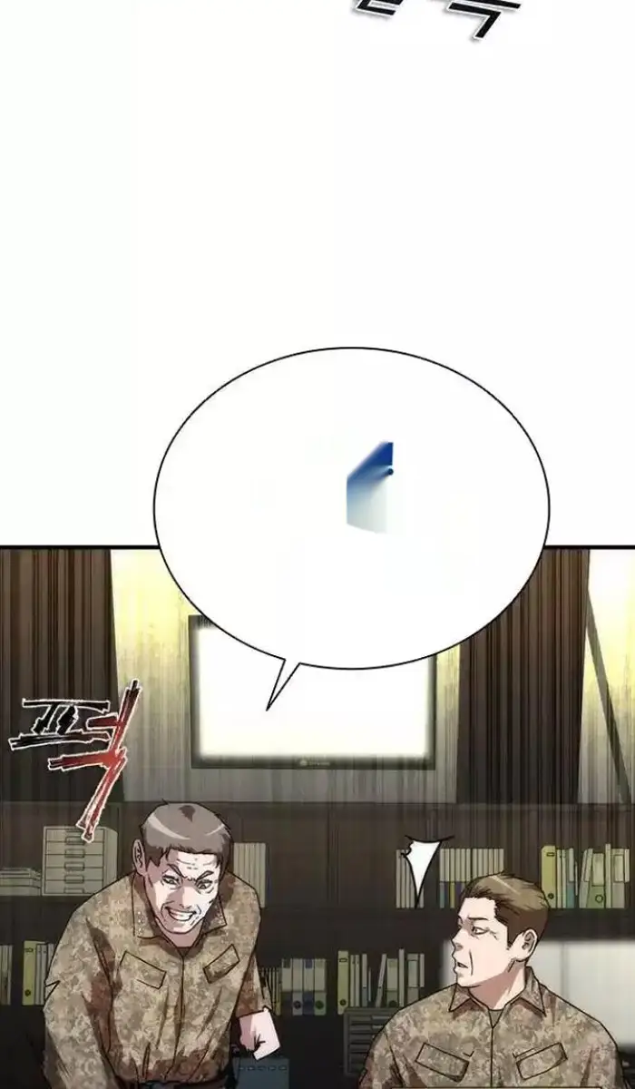 Read Zombie Revelation_ 82-08 fr Manga Online