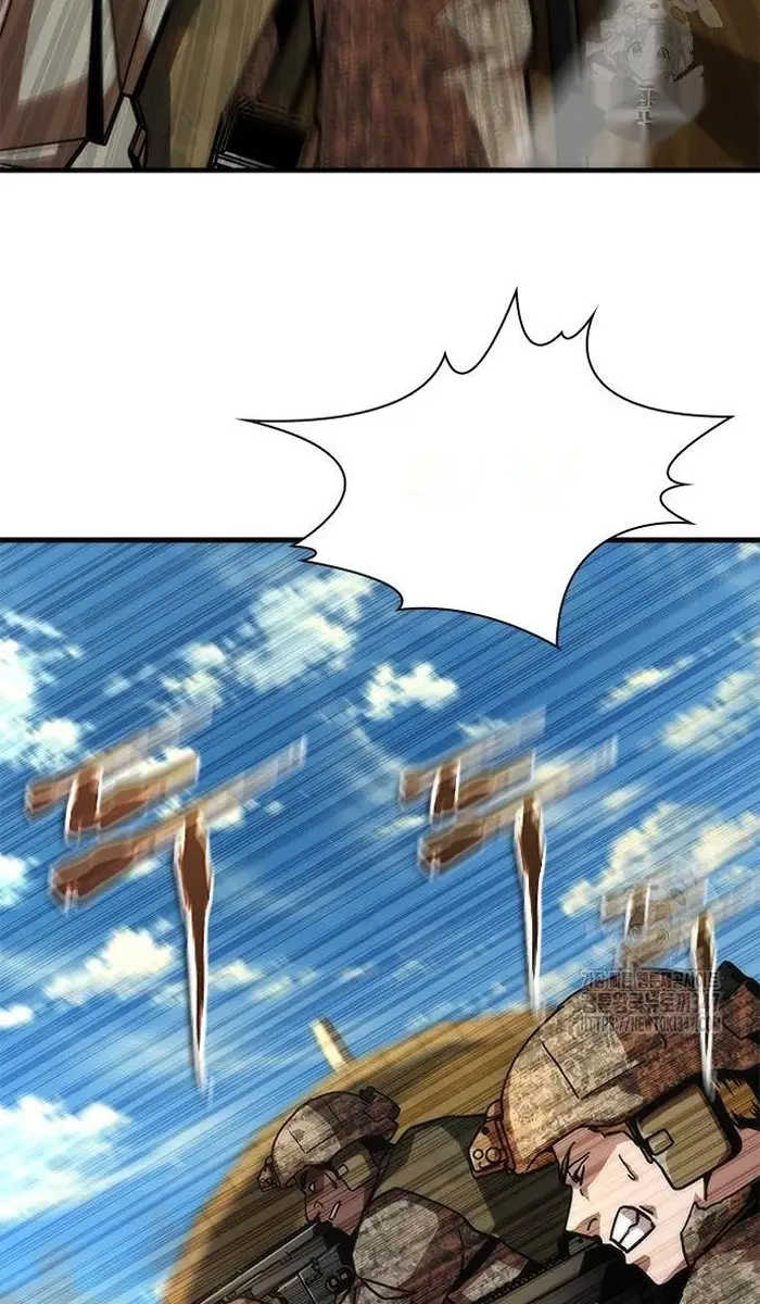 Read Zombie Revelation_ 82-08 fr Manga Online