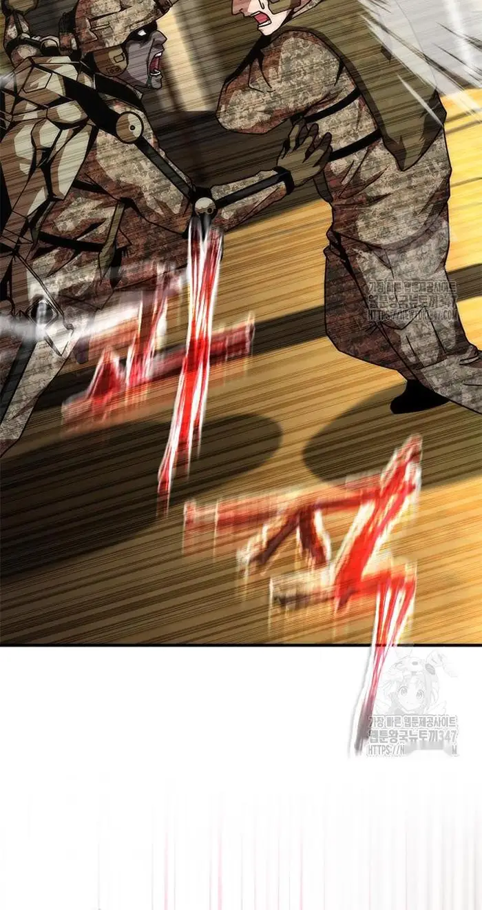 Read Zombie Revelation_ 82-08 fr Manga Online