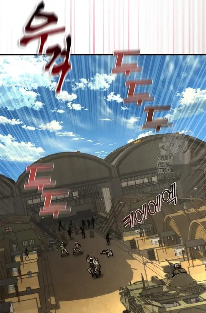 Read Zombie Revelation_ 82-08 fr Manga Online