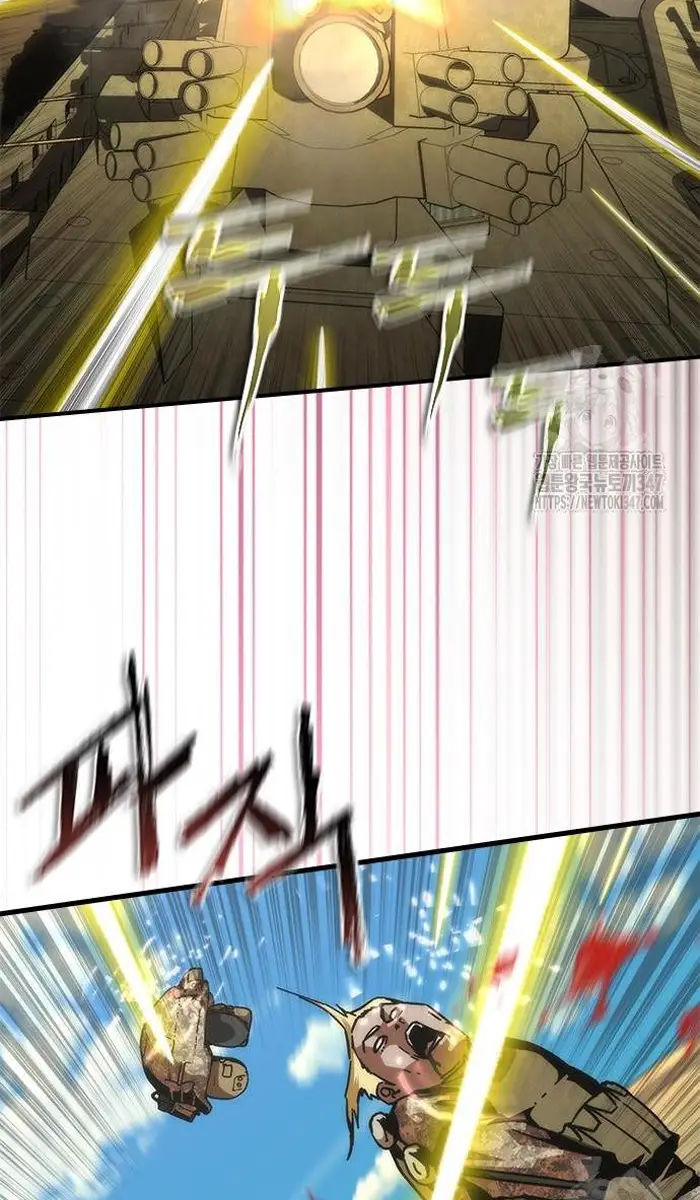 Read Zombie Revelation_ 82-08 fr Manga Online