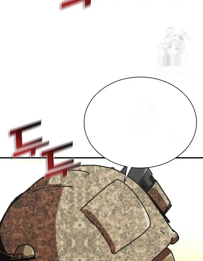 Read Zombie Revelation_ 82-08 fr Manga Online