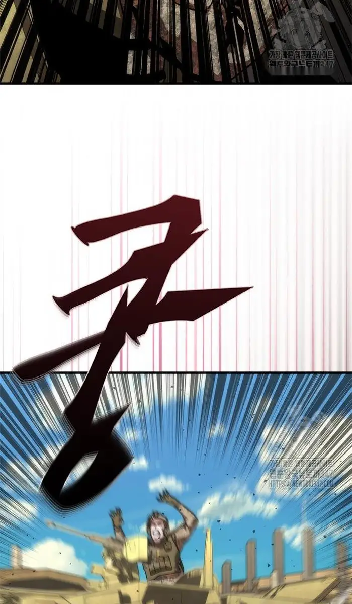 Read Zombie Revelation_ 82-08 fr Manga Online