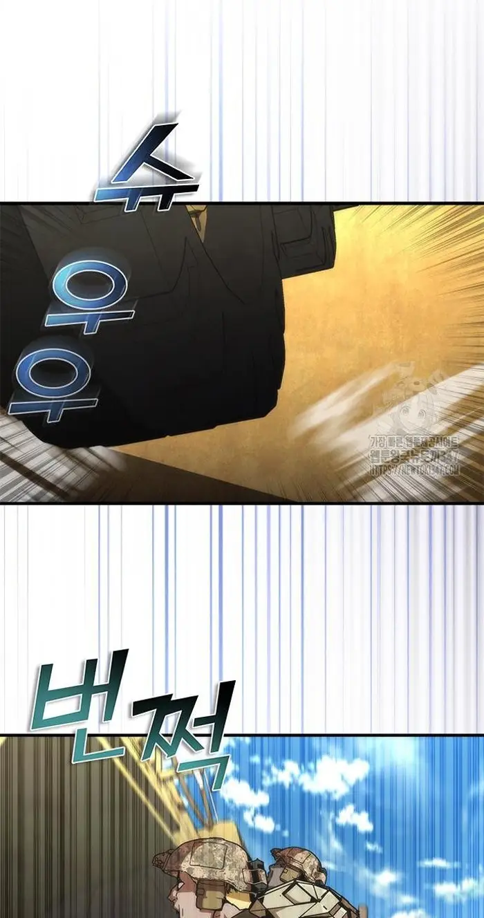 Read Zombie Revelation_ 82-08 fr Manga Online