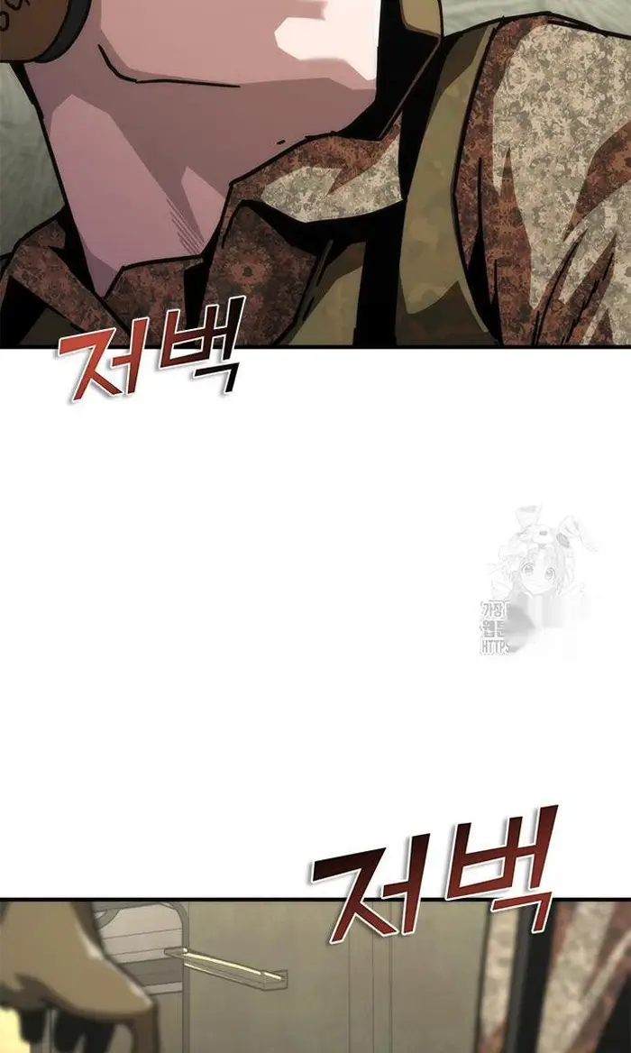 Read Zombie Revelation_ 82-08 fr Manga Online