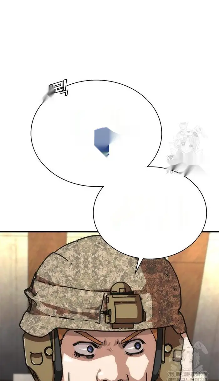 Read Zombie Revelation_ 82-08 fr Manga Online