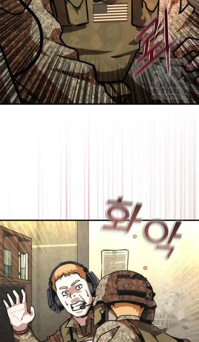 Read Zombie Revelation_ 82-08 fr Manga Online