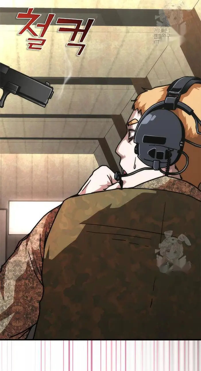 Read Zombie Revelation_ 82-08 fr Manga Online