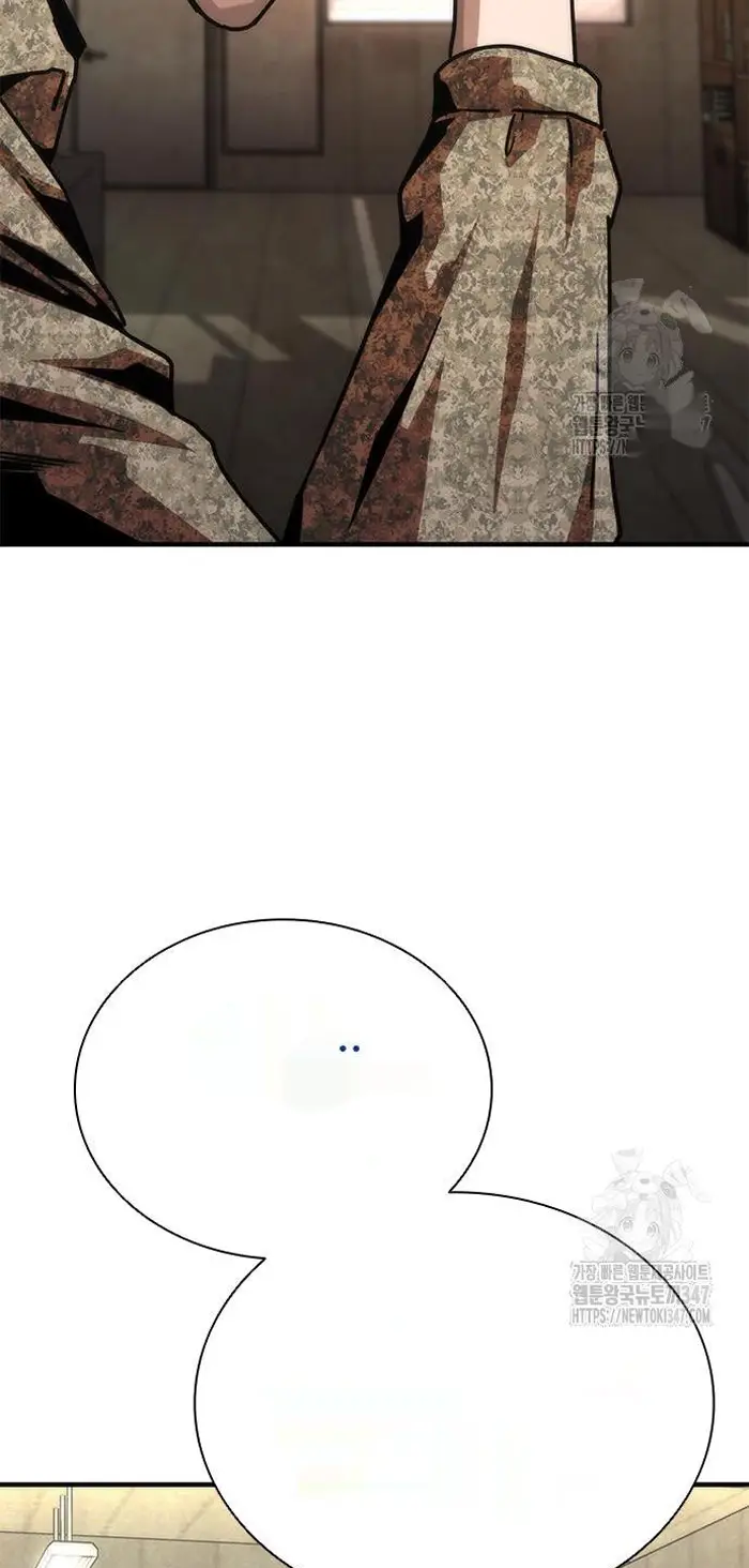 Read Zombie Revelation_ 82-08 fr Manga Online