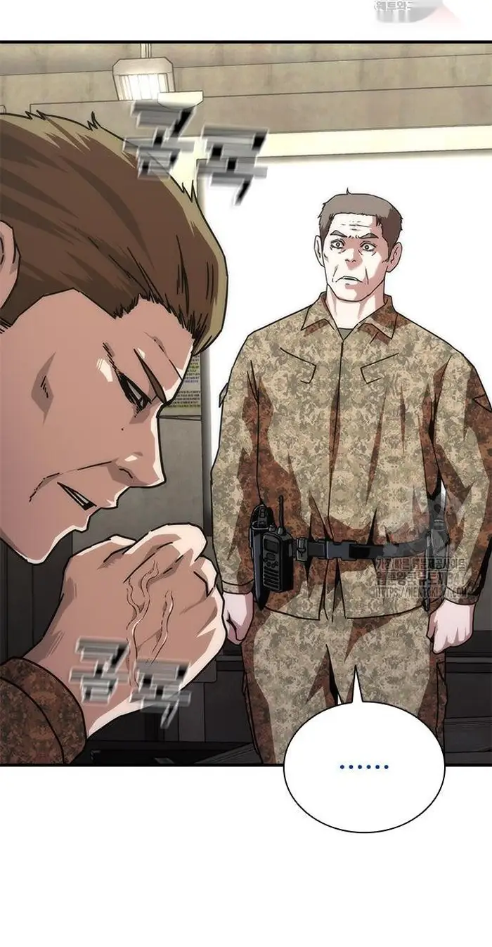 Read Zombie Revelation_ 82-08 fr Manga Online