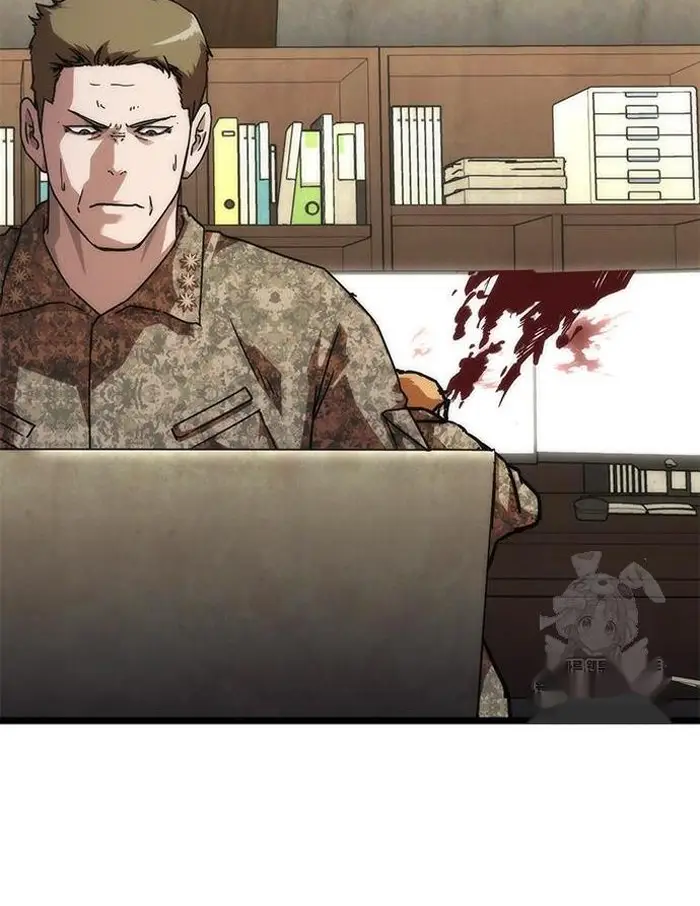 Read Zombie Revelation_ 82-08 fr Manga Online