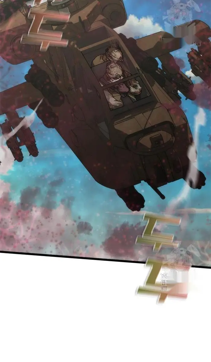 Read Zombie Revelation_ 82-08 fr Manga Online