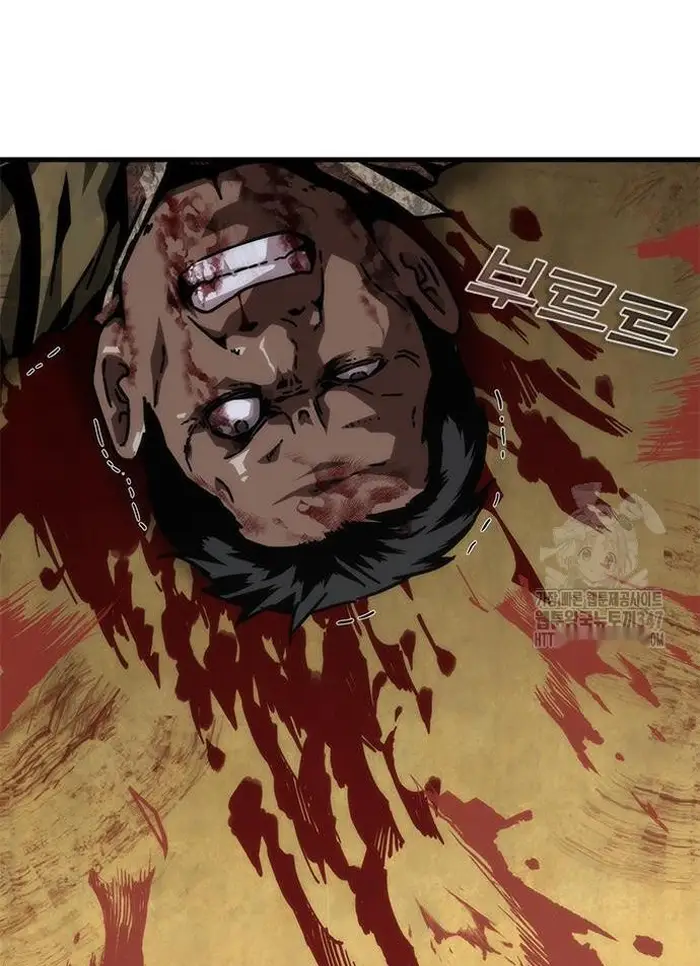 Read Zombie Revelation_ 82-08 fr Manga Online