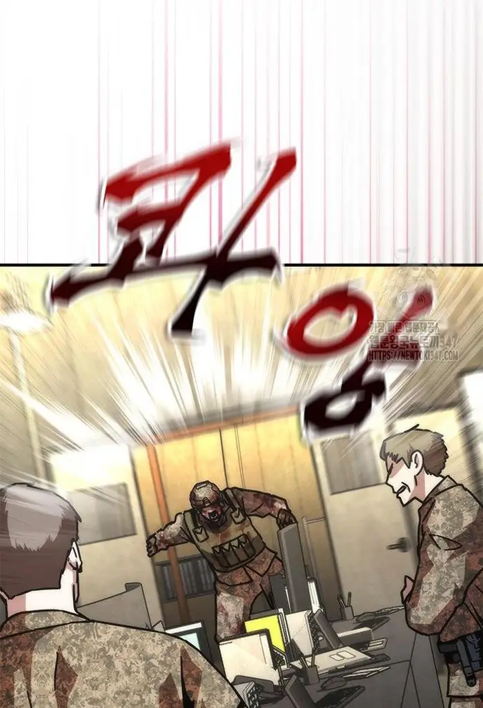 Read Zombie Revelation_ 82-08 fr Manga Online