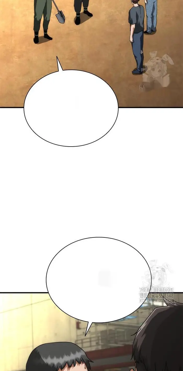 Read Zombie Revelation_ 82-08 fr Manga Online