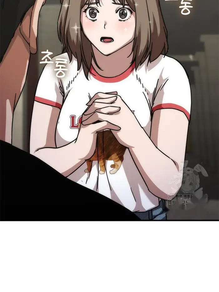 Read Zombie Revelation_ 82-08 fr Manga Online