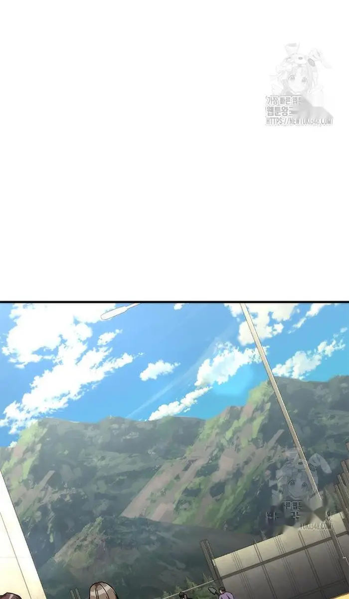 Read Zombie Revelation_ 82-08 fr Manga Online