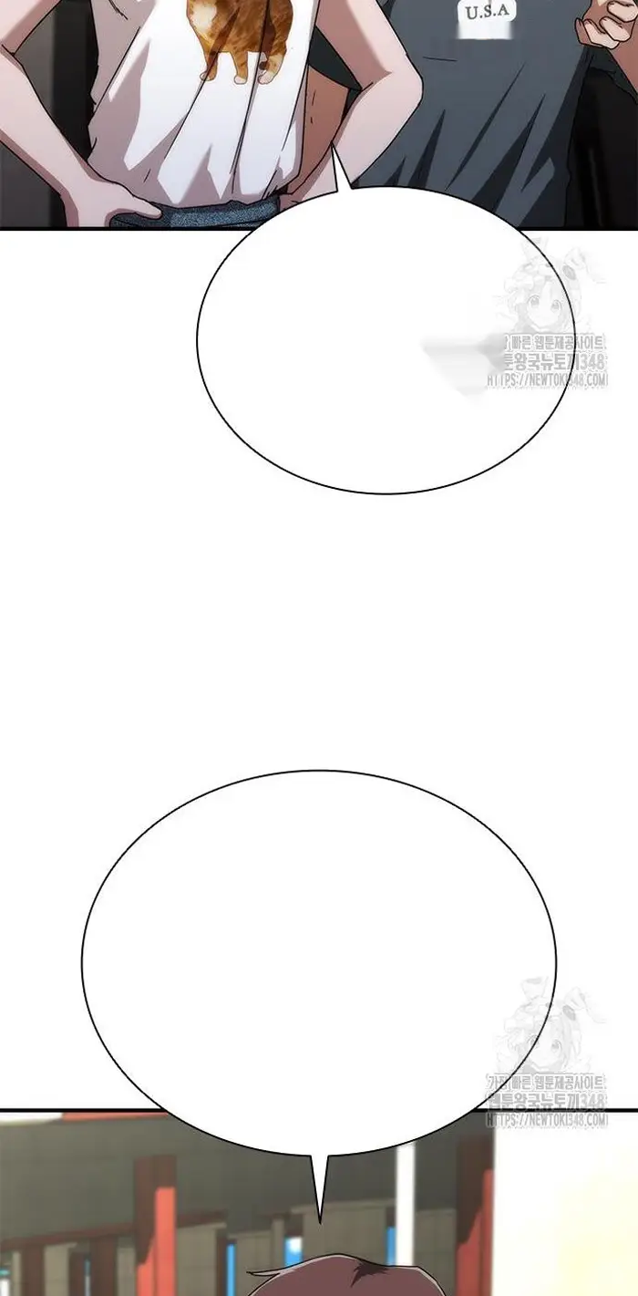 Read Zombie Revelation_ 82-08 fr Manga Online