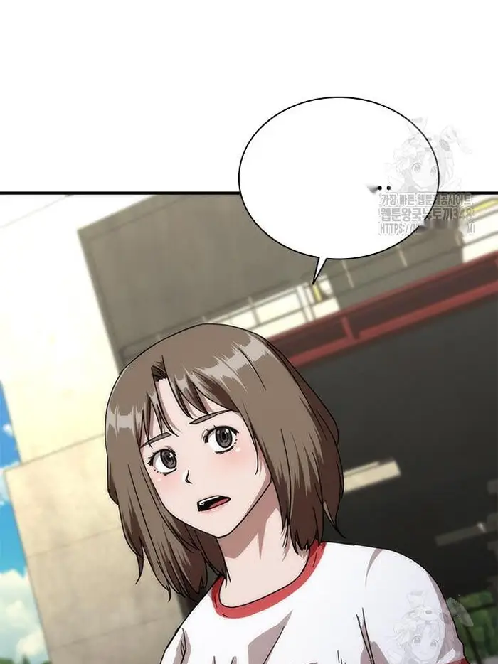 Read Zombie Revelation_ 82-08 fr Manga Online