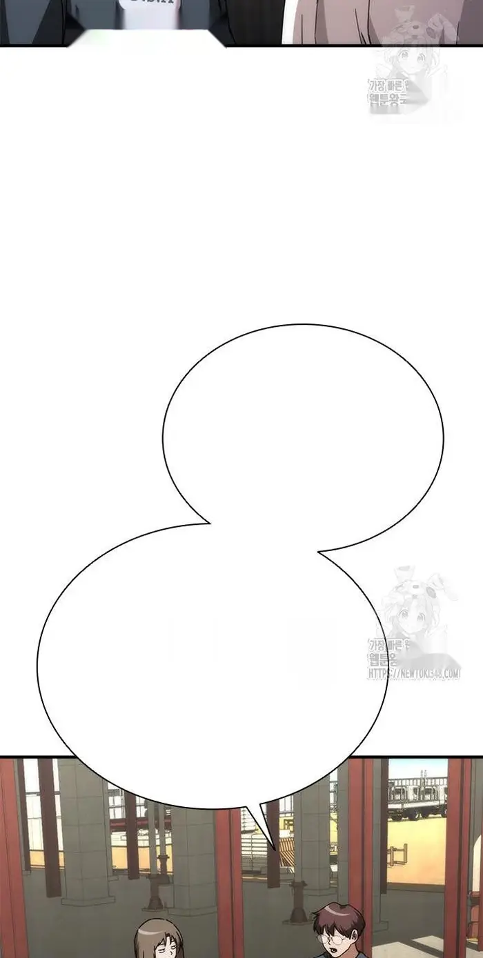 Read Zombie Revelation_ 82-08 fr Manga Online