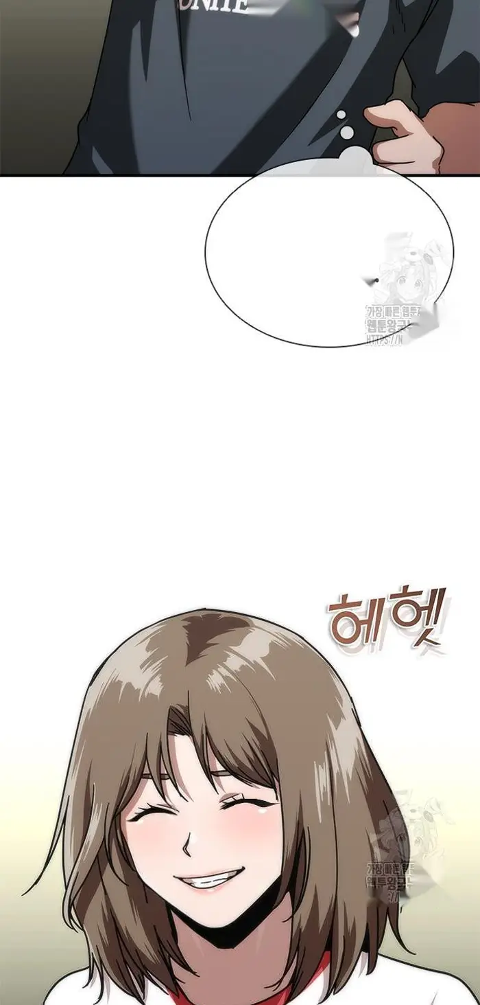 Read Zombie Revelation_ 82-08 fr Manga Online