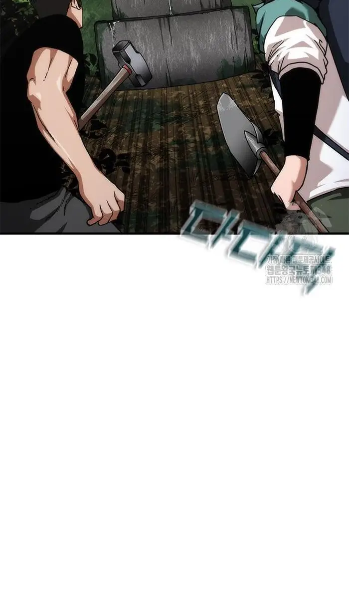 Read Zombie Revelation_ 82-08 fr Manga Online