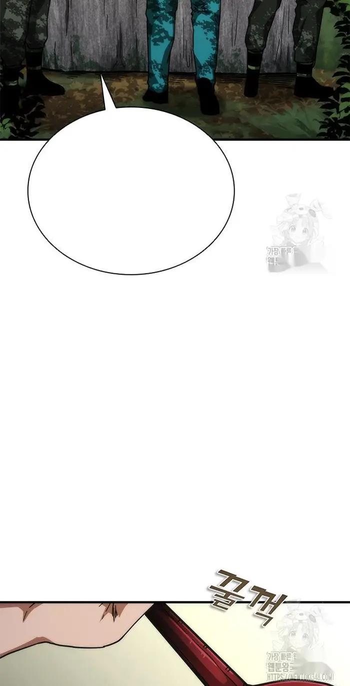 Read Zombie Revelation_ 82-08 fr Manga Online