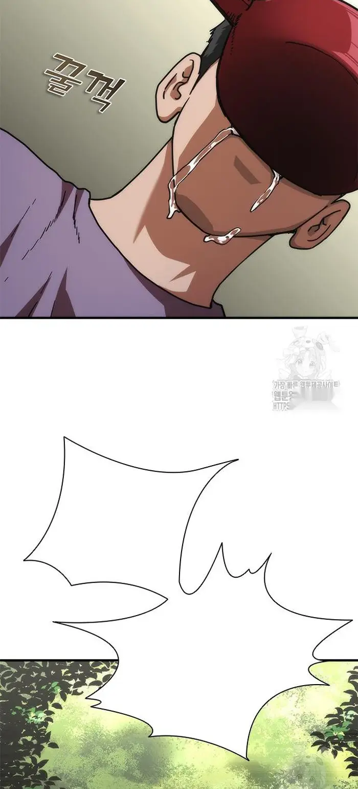 Read Zombie Revelation_ 82-08 fr Manga Online